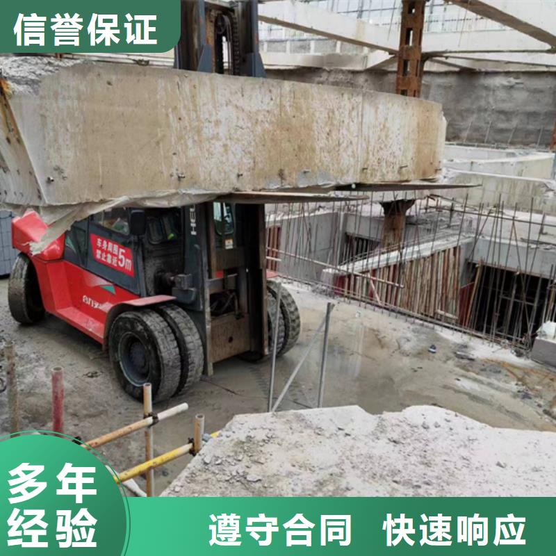 菏泽市混凝土切割公司电话技术精湛