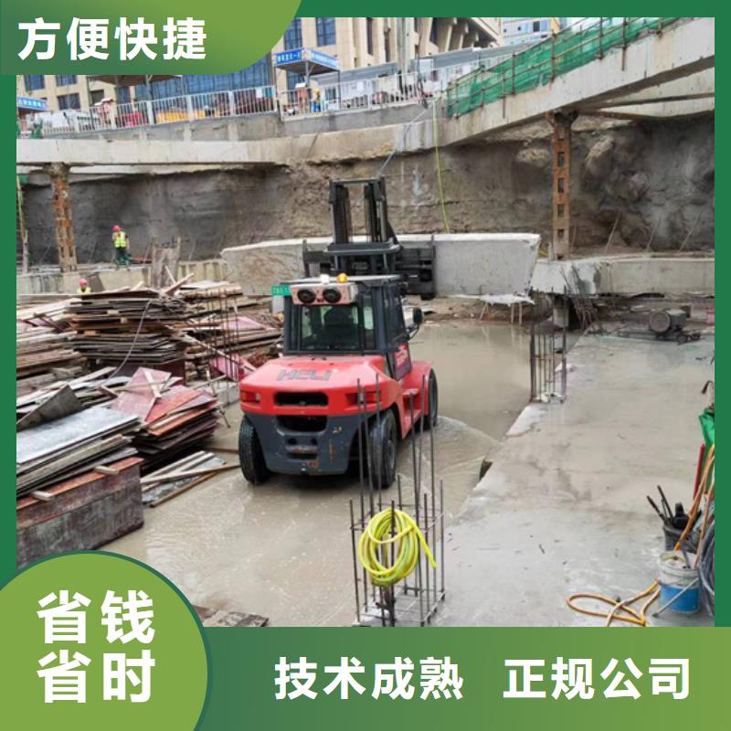 威海市混凝土桥梁切割资质齐全