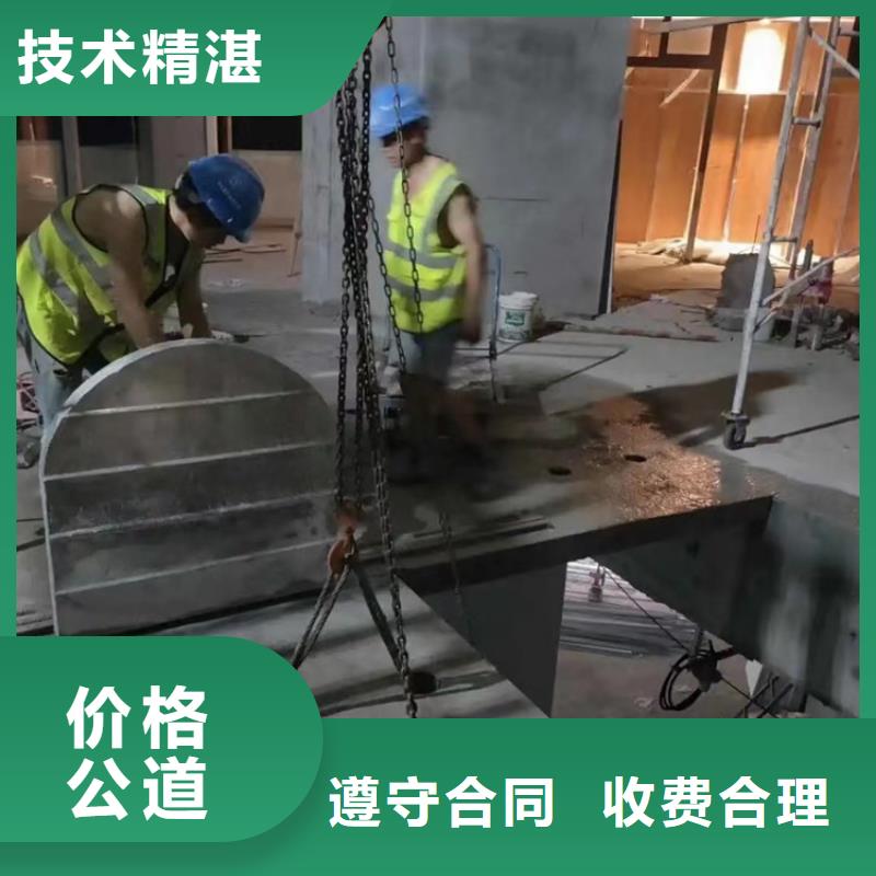 金华市混凝土保护性切割2025报价当地服务商