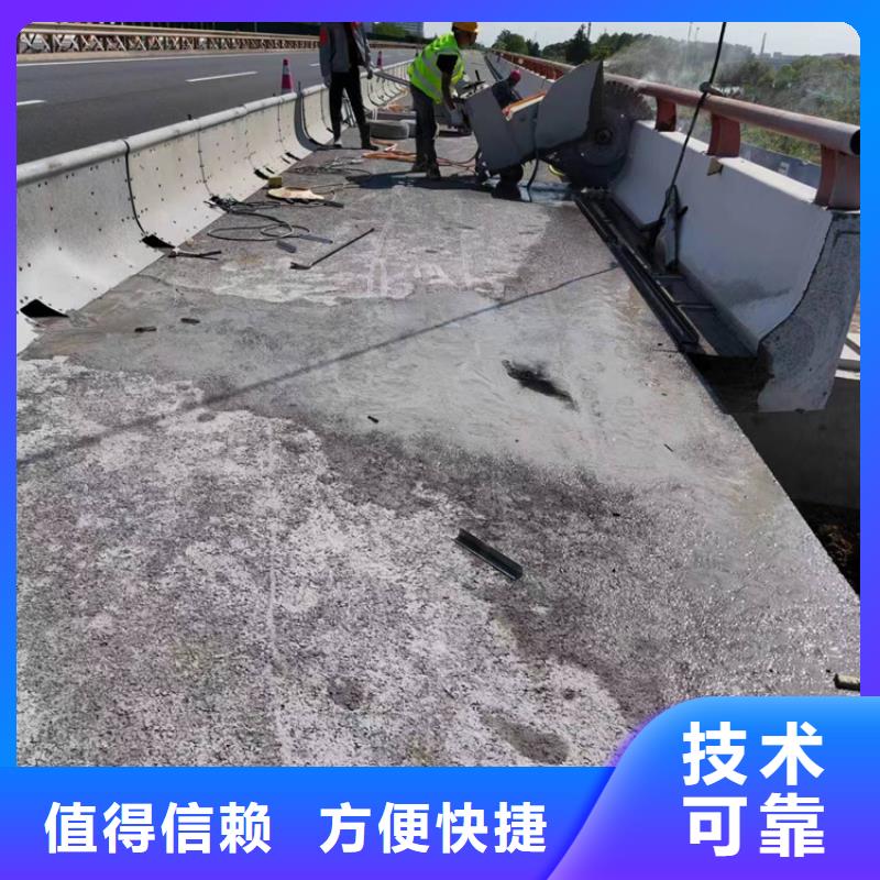德州市混凝土污水厂切割改造报价公司本地公司