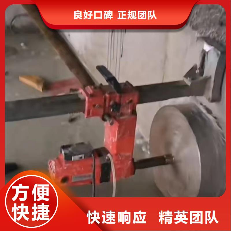 六安市砼保护性拆除改造联系方式价格同城厂家
