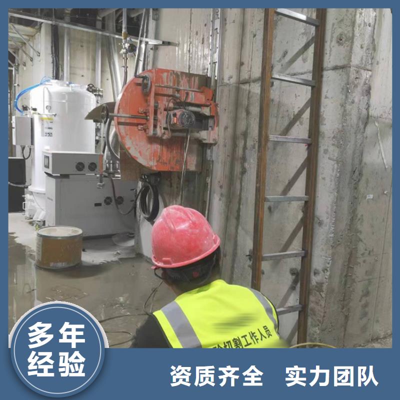 宁波市混凝土切割2025报价本地制造商