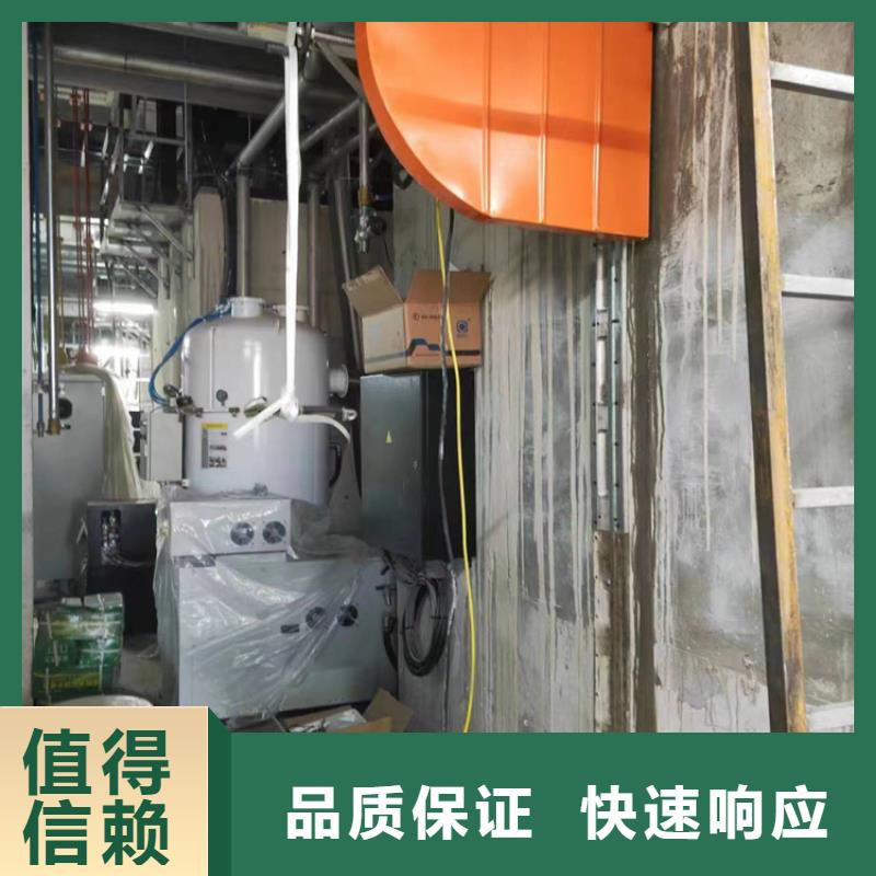 南通市混凝土保护性切割同城货源