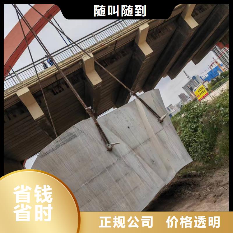 宿州市混凝土静力切割施工价格价格公道
