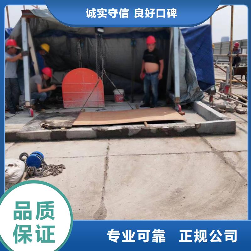 宣砼污水厂切割改造欢迎咨询当地服务商