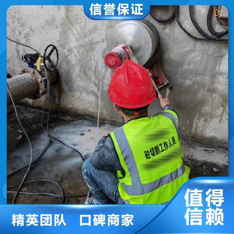 现货供应混凝土静力切割公司_厂家/供应本地生产厂家