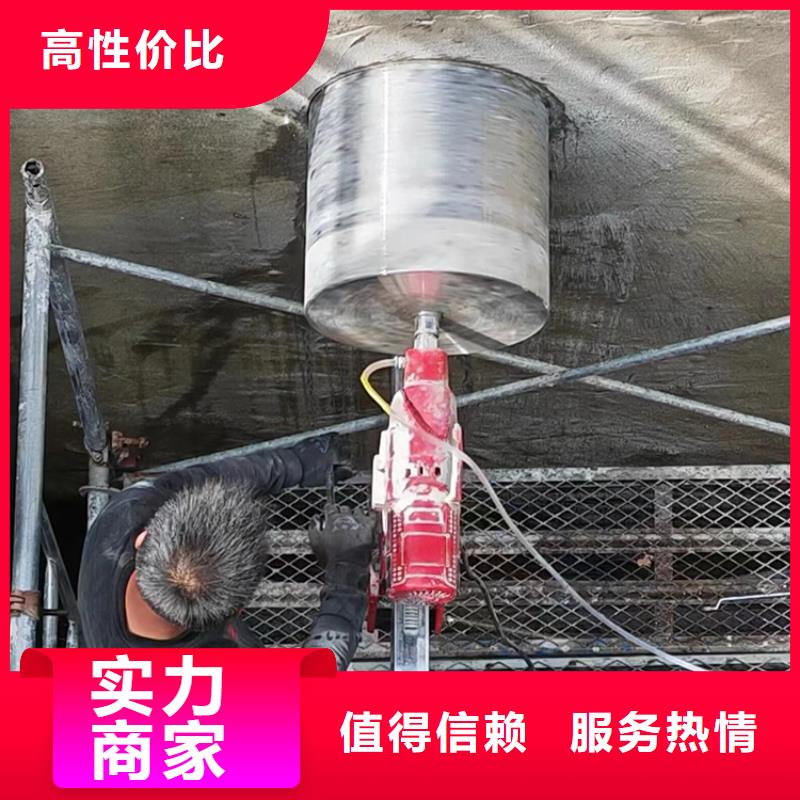 混凝土静力切割供货及时保证工期解决方案