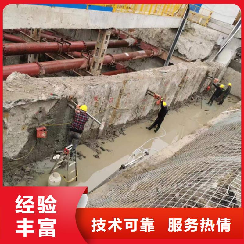 衢州市混凝土桥梁切割工程报价多年行业经验