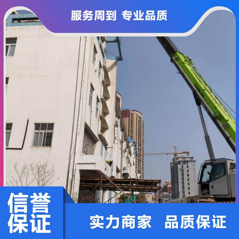 杭州市混凝土静力切割良心厂家本地供应商