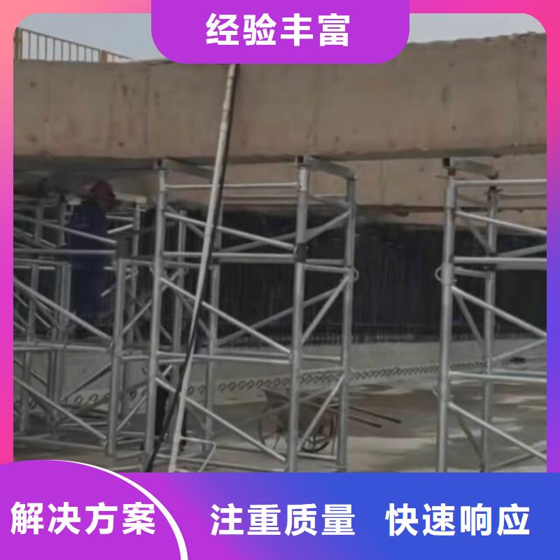 混凝土静力切割价格合理专业