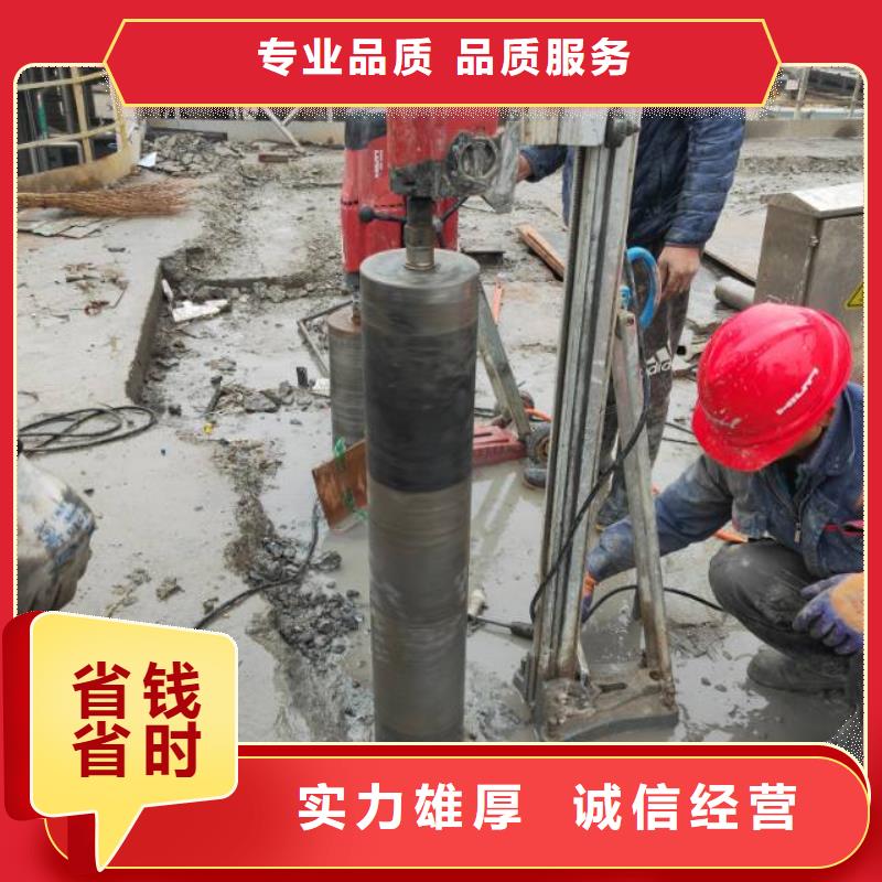 淮北市混凝土静力切割工程报价本地经销商