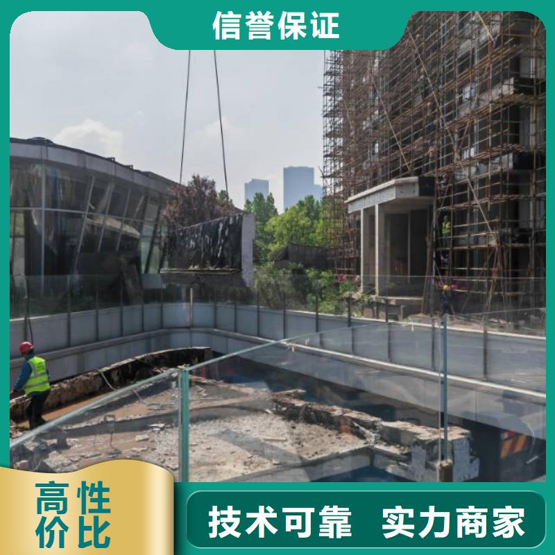 铜陵市混凝土马路切割诚信单位当地生产厂家