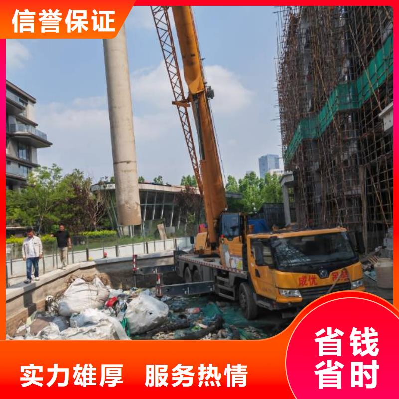 连云港市混凝土静力切割欢迎咨询2024公司