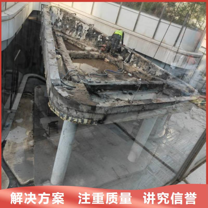 南通市混凝土拆除钻孔收费标准服务至上