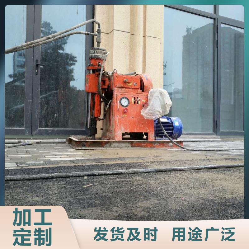 基础下沉灌浆品质甄选客户信赖的厂家