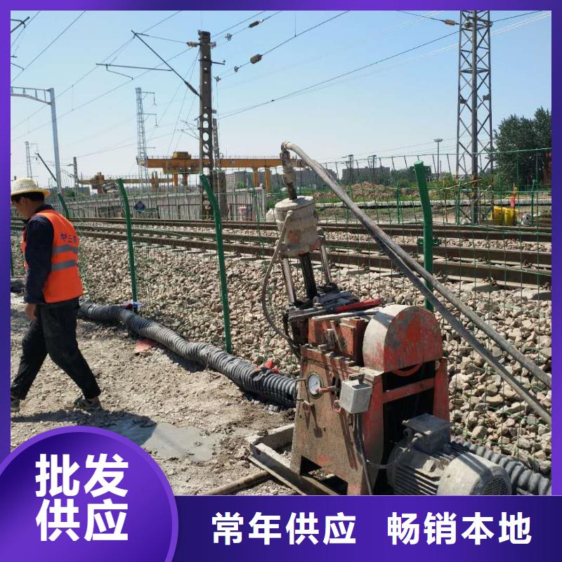 房屋地基下沉注浆有现货也可定制支持非标定制
