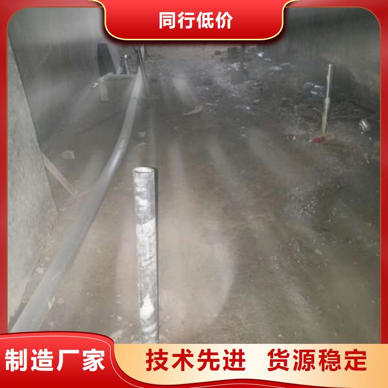 地基加固_多年制造经验厂家直销售后完善