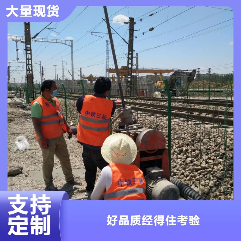 可定制的房屋下沉注浆厂家品牌专营
