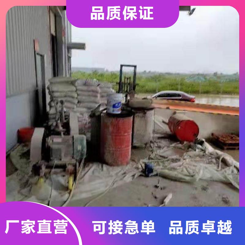 口碑好地基加固厂家同城货源