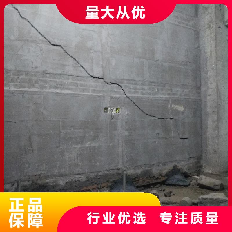 房屋下沉灌浆铸造金品同城生产厂家