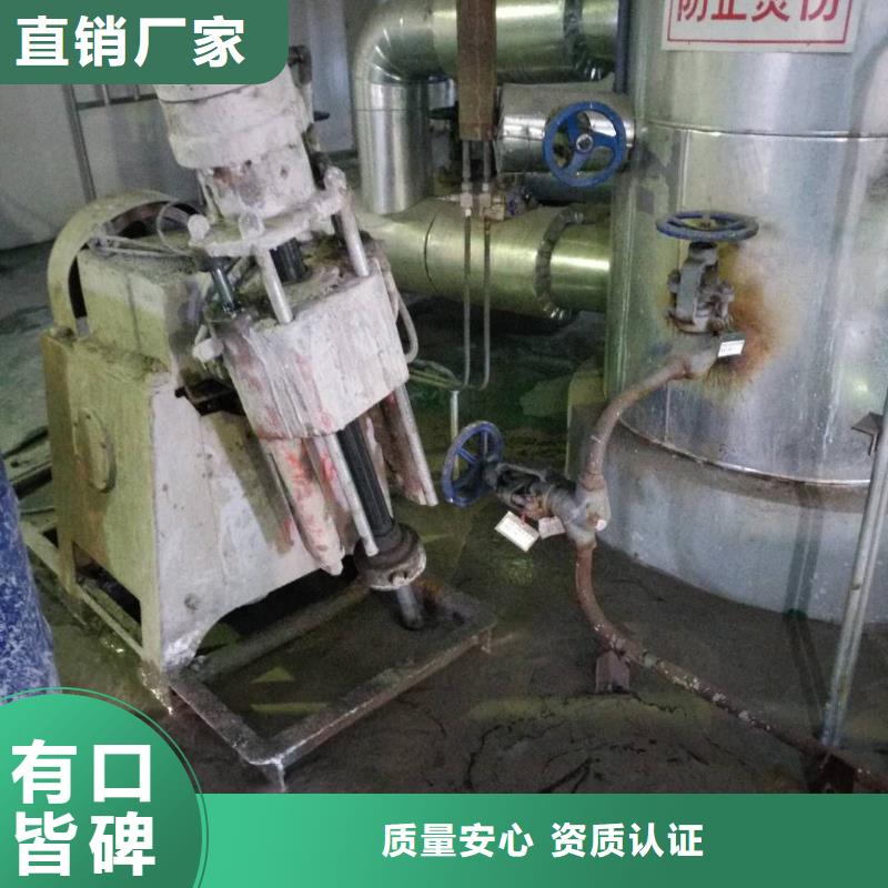 路面下沉注浆找平品质有保障同城生产商