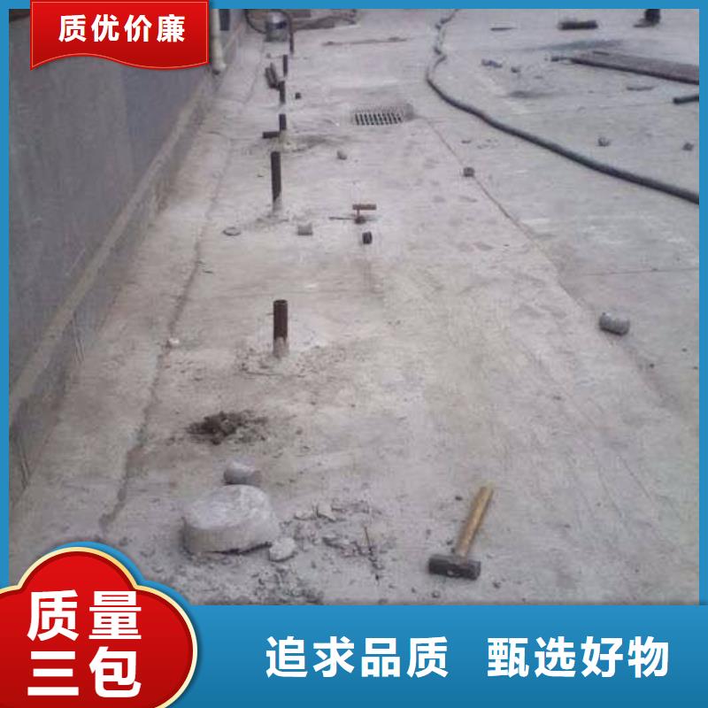 定做高速路基下沉注浆的批发商加工定制