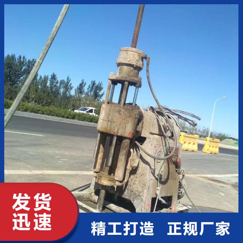 基础下沉加固、基础下沉加固厂家-发货及时随心所欲定制