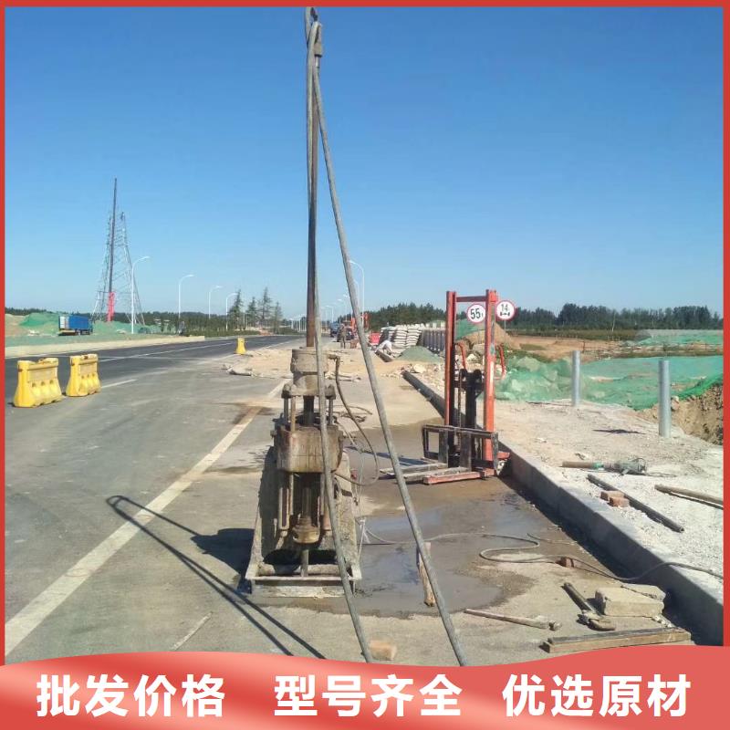 房屋下沉灌浆-房屋下沉灌浆厂家支持大批量采购