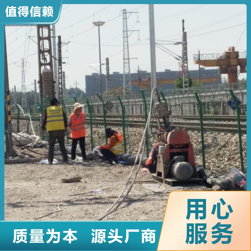 地基止水堵漏品质有保障
