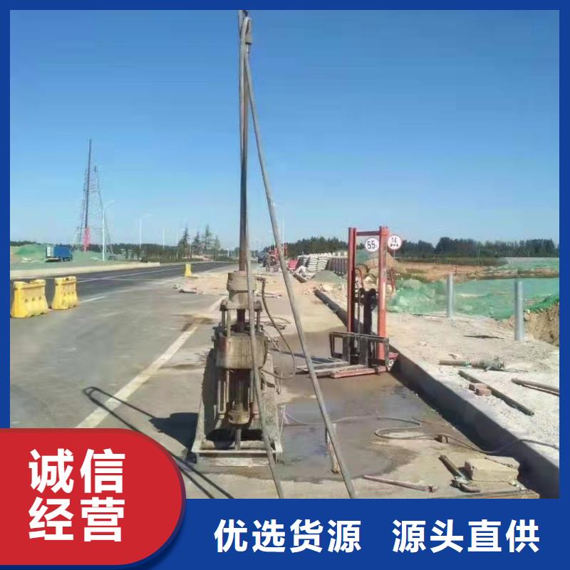 厂房地基下沉注浆-诚信立足批发货源