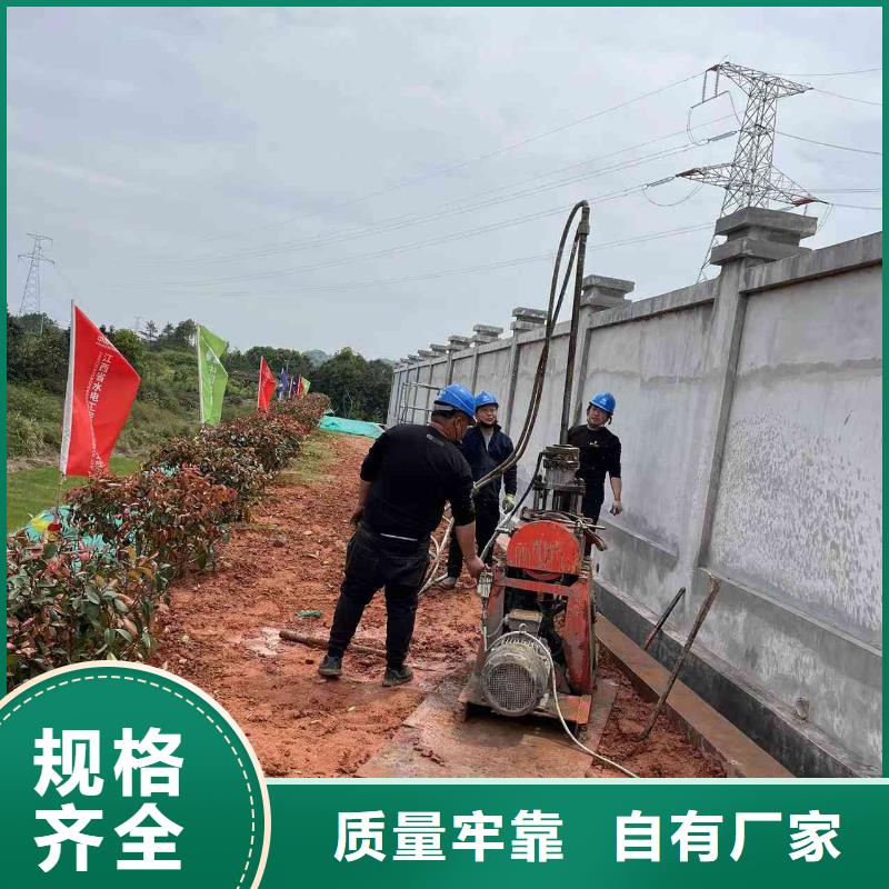 销售路面下沉注浆找平的厂家同城厂家