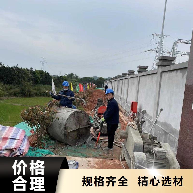 批发地基下沉注浆的基地超产品在细节