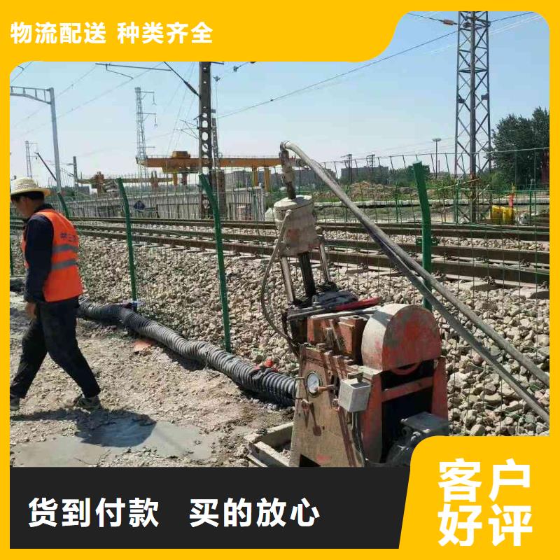 采购地基加固必看-规格全本地生产商