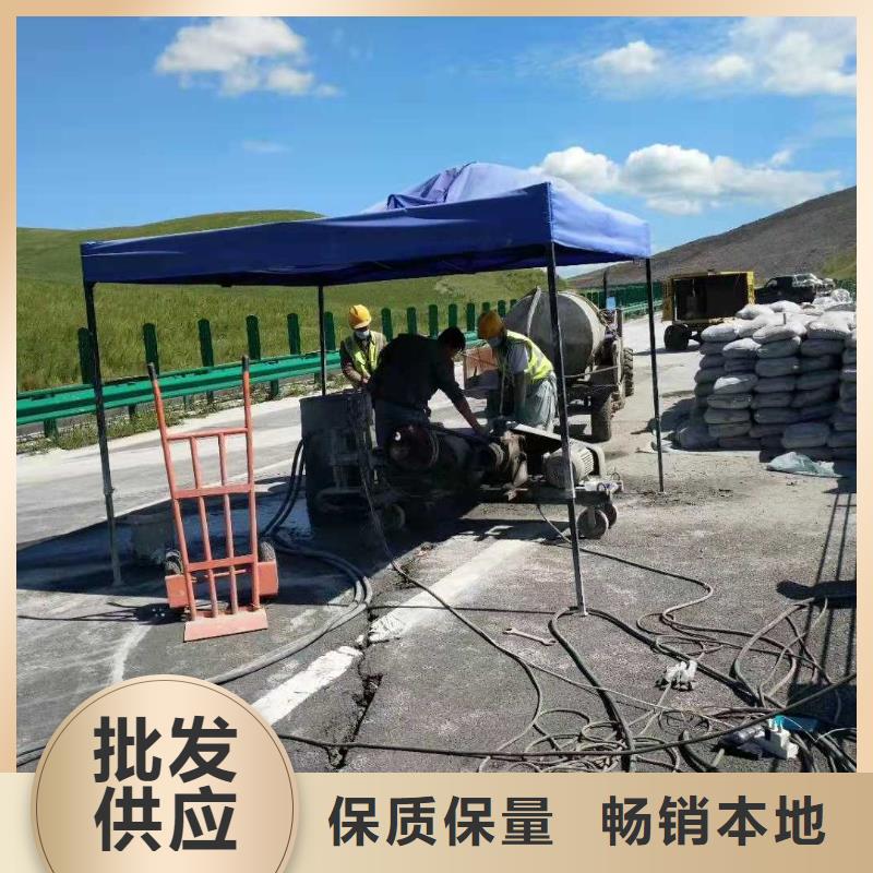 地基加固公司新品上市厂家工艺先进