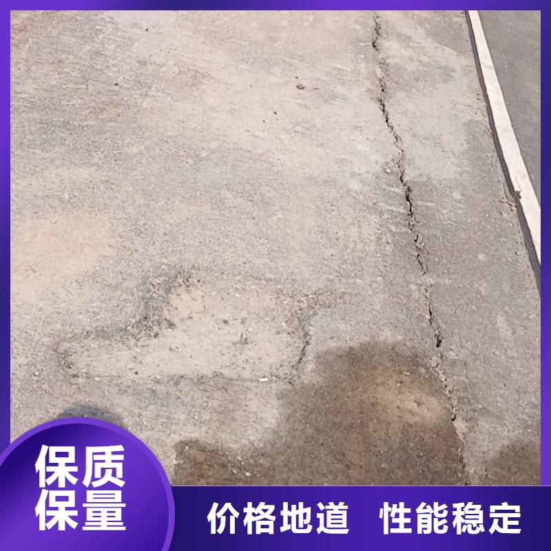 地基下沉加固好口碑欢迎来电询价