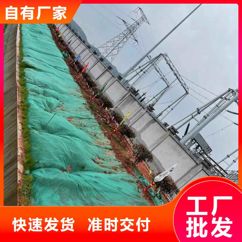 公路下沉灌浆生产安装