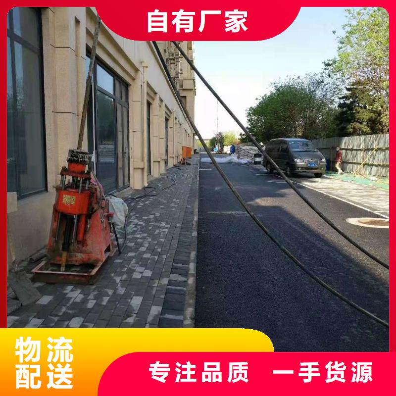 房屋下沉注浆质量可靠的厂家定制速度快工期短