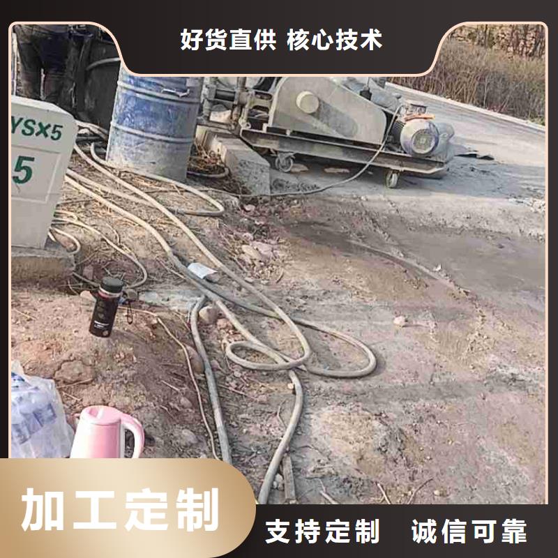 厂房地基回填土下沉注浆厂家新品