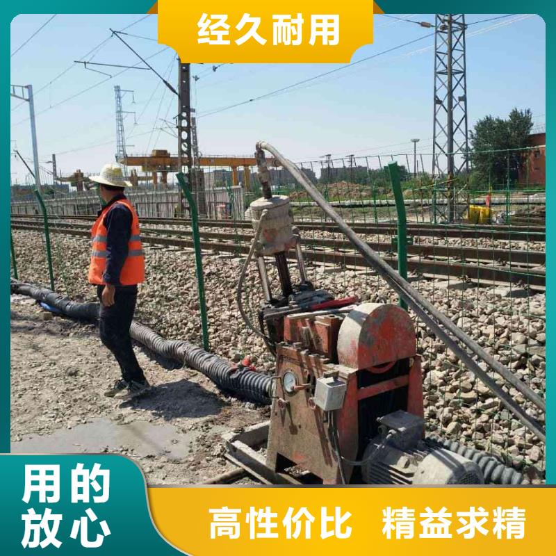 欢迎-基础下沉注浆同城供应商