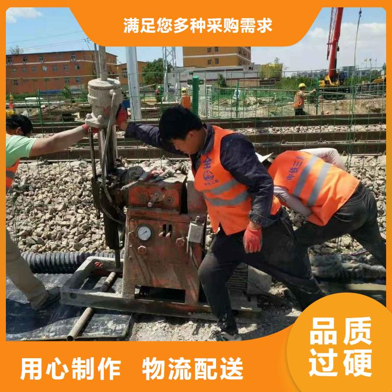 地基下沉加固优选好货大库存无缺货危机