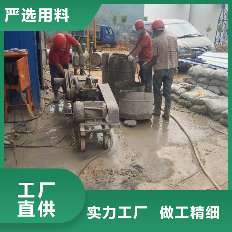 生产建筑地基回填土下沉注浆_诚信厂家精心