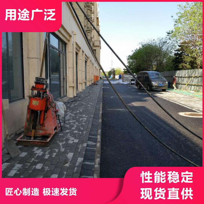 建筑地基回填土下沉注浆-建筑地基回填土下沉注浆大型厂家货源充足