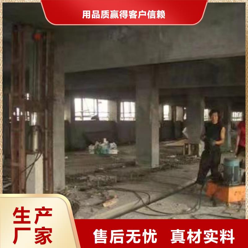 地基加固长期供应源头厂家经验丰富