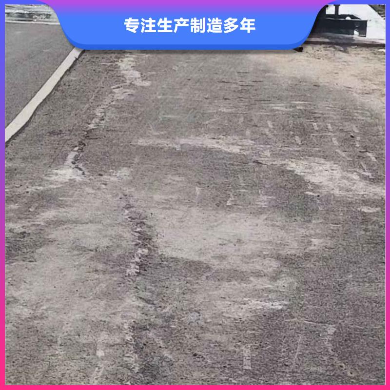 基础下沉加固厂家直发同城生产厂家