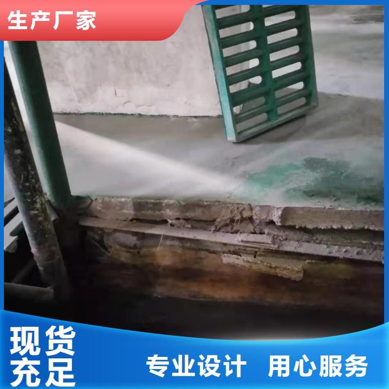 厂房下沉注浆大量供应现货销售