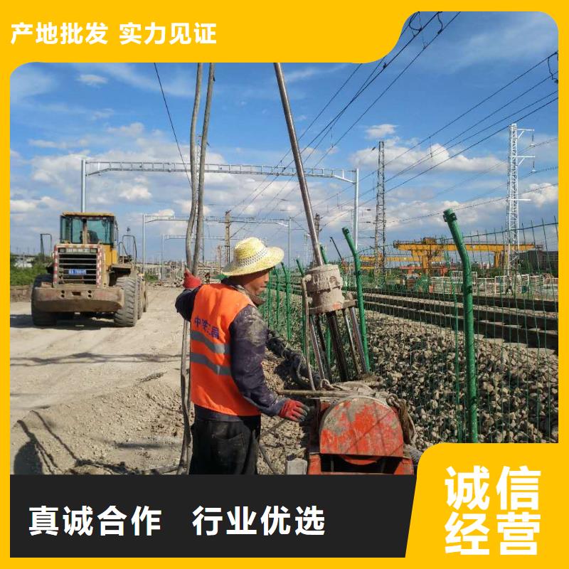 值得信赖的地基注浆加固公司当地货源