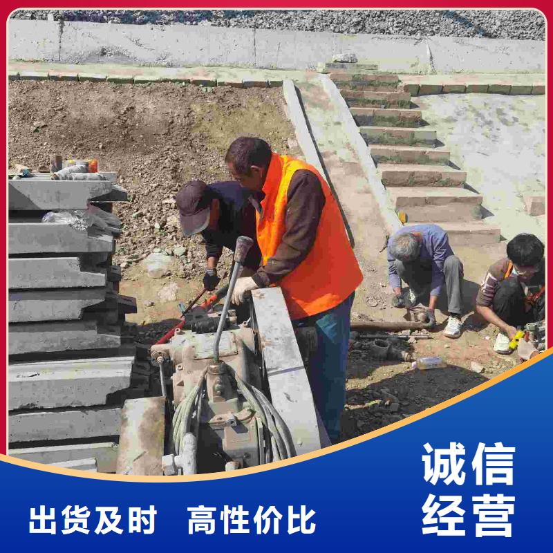 建筑地基回填土下沉注浆-建筑地基回填土下沉注浆实力厂家品牌专营