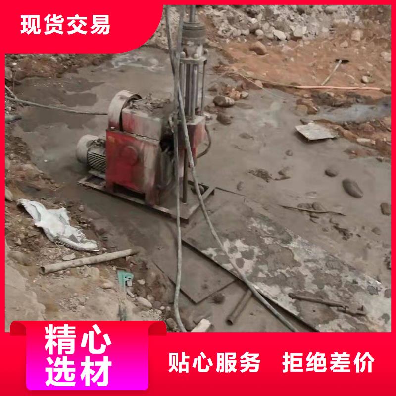 基础下沉注浆厂家-定制本地品牌