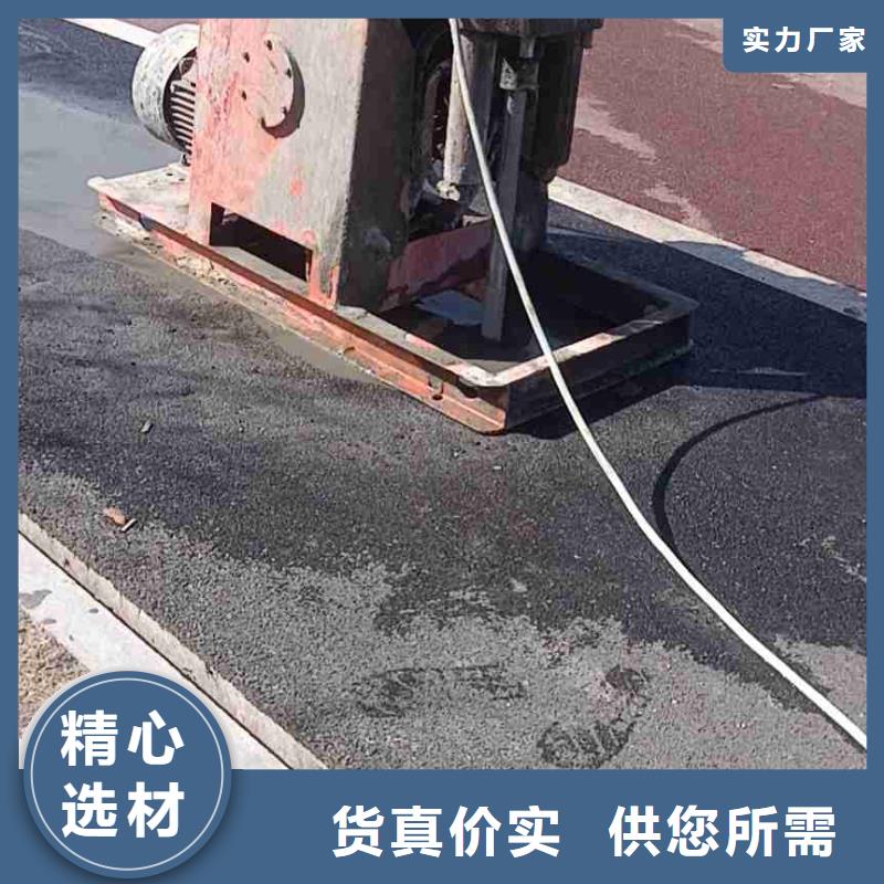 房屋地基下沉注浆生产设备先进同城生产商