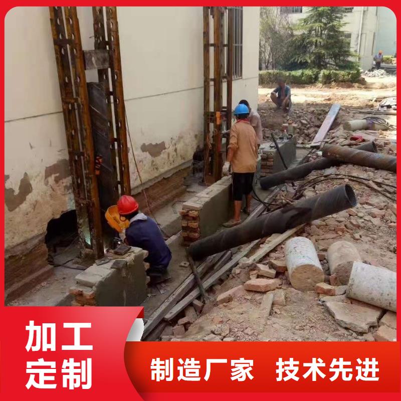 高速路基下沉注浆匠心品质源头工厂
